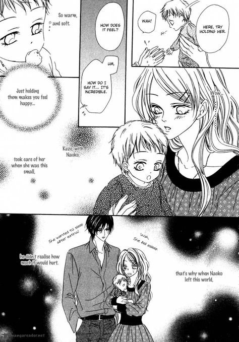 keishichou tokuhanka 007 Tsubaki Chou Lonely Planet, Manga Couple, Manga List, Romantic Manga, Anime Family, Manga Cute, Shoujo Manga, Anime Dad, Anime Reccomendations