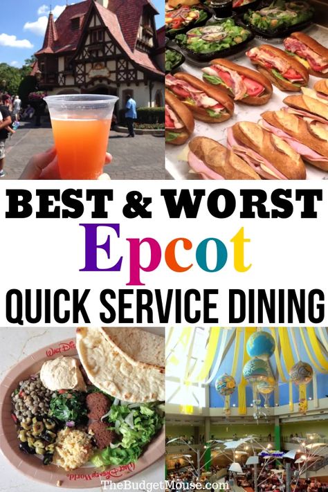 Epcot Restaurants, Disney World Vacation Planning, Disney World Food, Foto Transfer, Epcot Food, Disney Trip Planning, Disney Snacks, Disney Dining Plan, Disney Epcot