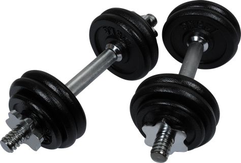 Dumbell Aesthetic, Black Png Icons, Black Png, Png Icons, Workout Aesthetic, Fitness Workout, Free Png, Transparent Png, Png Image