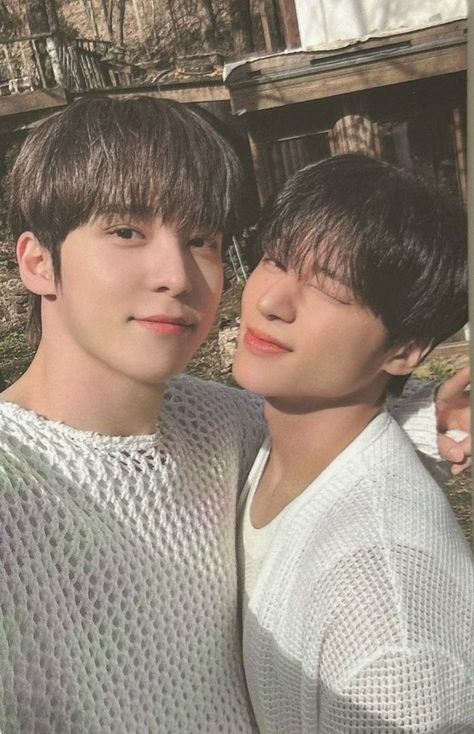 Pirate Kids, Wooyoung Ateez, Jeong Yun-ho, I 8, Woo Young, Korean Music, Cute Celebrities, Kpop Guys, Low Key