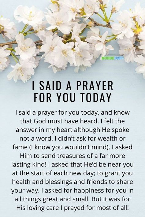 Prayer For Surgery For Loved One, Prayer For Successful Surgery, Inspirational Get Well Messages, Prayers Short, Prayers Before Surgery, Surgery Prayer, Pastor Quotes, Surgery Quotes, Get Well Messages