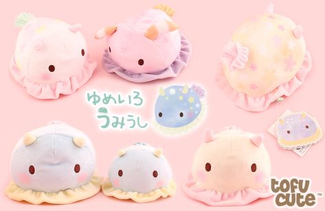 Car Display, Cool Fidget Toys, Kawaii Faces, Animal Crossing Villagers, Sea Slug, Pastel Pattern, Plush Pattern, Slug, Bunny Plush