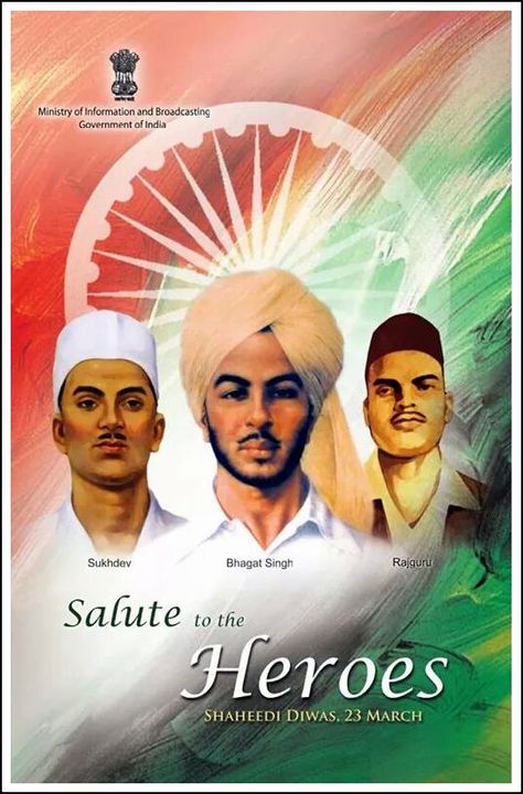 In India, there are several days declared as Martyrs' Day in the honour of those who are recognised as martyrs for the nation.  The anniversary of the deaths of Bhagat Singh, Sukhdev Thapar and Shivaram Rajguru on 23 March, 1931, is declared to be Martyrs' Day. #MartyrsDay 23 March Bhagat Singh, Bhagat Singh Birthday, Bhagat Singh Quotes, Bhagat Singh Wallpapers, Festival Photoshoot, Martyrs Day, Republic Day Photos, Freedom Fighters Of India, Indian Army Quotes