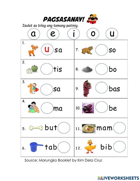 Patinig Katinig Worksheet Kindergarten, Filipino Worksheets For Kindergarten, Patinig Worksheets For Kindergarten, Patinig Worksheets, Filipino Worksheets For Grade 1, Letter Worksheets Kindergarten, Digraphs Activities, Filipino Words, Kindergarten Math Worksheets Free