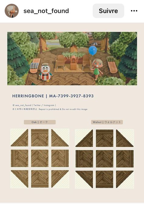 Natural Paths Animal Crossing, Acnh Herringbone Path, Animal Crossing Brown Path, Dock Acnh Code, Acnh Wooden Plank Path Code, Acnh Curved Paths, Acnh Brown Path, Acnh Steps Codes, Animal Crossing Wooden Path