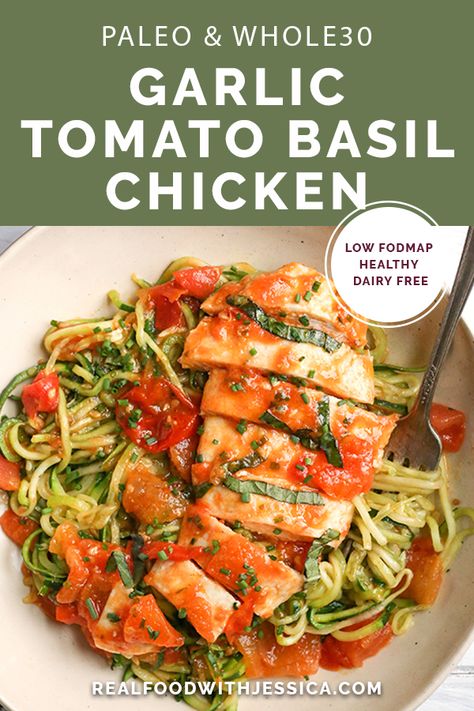 Everyday Dinners, Health Meals, Tomato Basil Chicken, Healthy Cheese, Dairy Free Low Carb, Fresh Tomato Sauce, Boiled Egg Diet Plan, Basil Chicken, Healthier Choices