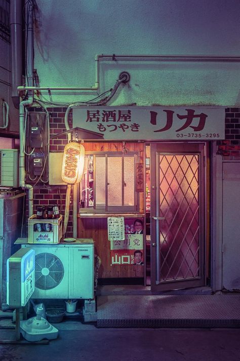 Poster Midnight Diner Tiny Tokyo Yakitori Restaurant in Japan | Etsy Midnight Diner Tokyo Stories, Yakitori Restaurant, Night City Street, Midnight Diner, City Street Photography, Restaurant Booth Seating, City Streets Photography, Restaurant Booth, Japan Street