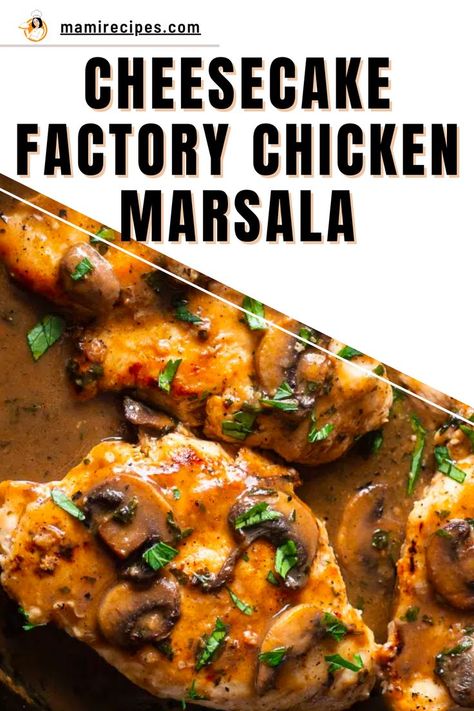 Delicious Cheesecake Factory chicken marsala dish Cheesecake Factory Chicken Marsala Recipe, Cheescake Factory, Cheesecake Factory Chicken, Copycat Cheesecake Factory, Chicken Marsala Recipe, Marsala Recipe, Marsala Chicken Recipes, Sticky Chicken, Marsala Wine