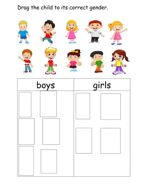 Identity Therapy, Kindergarten Syllabus, Girls Exercise, Shape Activities Kindergarten, Preschool Activities Printable, Aktiviti Kanak-kanak, Superhero Classroom, Free Preschool Printables, Kids Worksheets Preschool