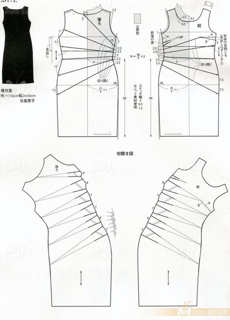 Pattern Draping, Patron Vintage, Garment Pattern, Sewing Design, Couture Sewing, Pattern Drafting, Clothes Sewing Patterns, Fashion Sewing Pattern, Diy Couture