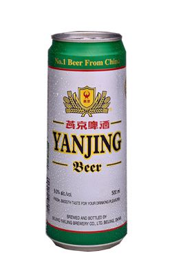 Yanjing Beer Chinese Beer, Coconut Oil Jar, Cider, Coconut Oil, Coconut, Beer, China, Quick Saves