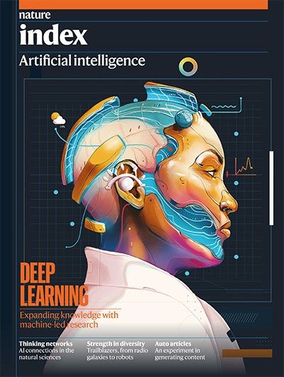 Deep Learning Design, Artificial Intelligent Poster, Artificial Intelegent Poster, Artificial Intelegent Illustration, Machine Learning Illustration, Artificial Intelegent Art, Science Technology And Society, Race To The Top, Human Intelligence