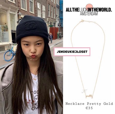 Jennie Fashion Style • Jennie’s Necklace • Jennie’s Accessories Jennie Fashion Style, Jennie Fashion, Kpop Jewelry, Blackpink Closet, Astrid Berges Frisbey, Blackpink Outfits, S Necklace, Jen Videos, Jennie Kim Blackpink