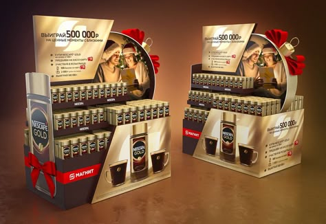 NEW YEAR PALLET FOR NESCAFE GOLD :: Behance Rak Display, Nescafe Gold, Coffee Display, Pallet Display, Snack Display, Mall Kiosk, Pos Design, Floor Display, Coffee Stands