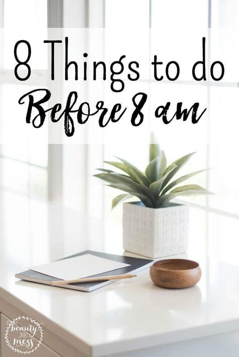 Simple Morning Routine, Time Management Tips, More Productive, Bullet Journals, Bullet Journaling, Life Organization, Management Tips, Cleaning Organizing, Me Time