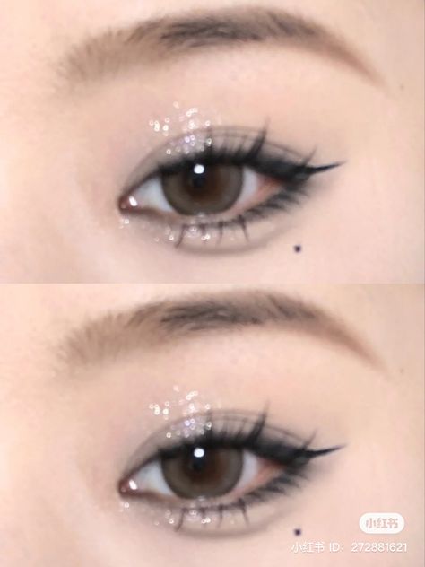 Siren Makeup, Monolid Eye Makeup, Makeup Asian, Office Makeup, Chinese Makeup, Cute Eye Makeup, Eye Makeup Designs, Stunning Makeup, Eye Makeup Art