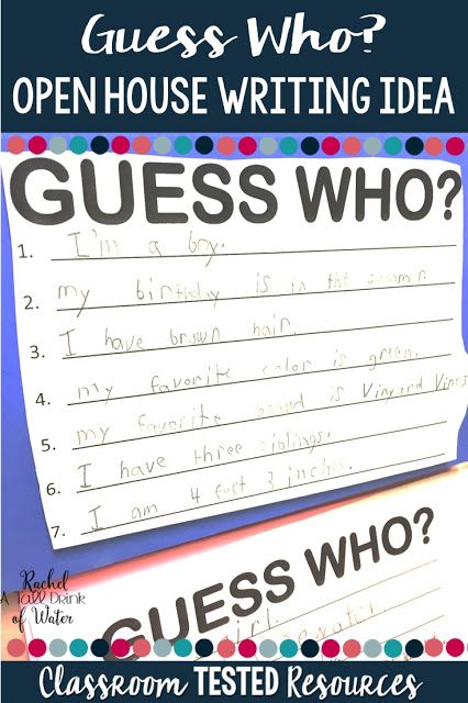 Quick and easy writing idea for Open House that you students will love to write! Curriculum Night Ideas, Open House Activities, April Themes, Open House Night, Desk Organization Ideas, Teacher Desk Organization, Spelling Homework, Curriculum Night, School Open House