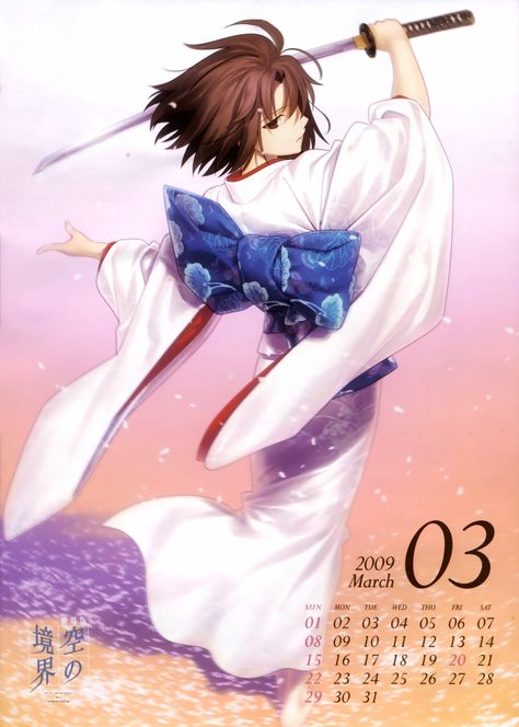 Ryougi Shiki, Kara no Kyoukai, Takeuchi Takashi, TYPE-MOON Kara No Kyoukai, Type Moon Anime, Anime Kimono, Anime Mobile, Style Anime, Type Moon, Cool Anime Pictures, Anime Artwork, Anime Movies