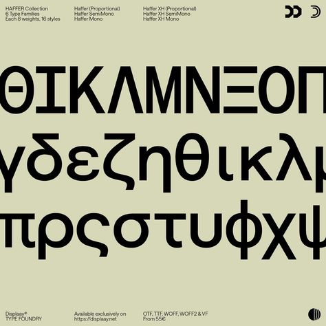 The Haffer Collection now offers new Mono and SemiMono families, plus expanded language support, including Cyrillic, Greek, and Vietnamese. #displaay #typeface #haffer #type #best #font #typography #typographic #graphic #design #graphicdesign #new #sans #mono #variable Greek Typography Design, Greek Typography, Typography Graphic Design, Font Typography, Typography Graphic, Type Design, Graphic Design Typography, Typography Design, Typography