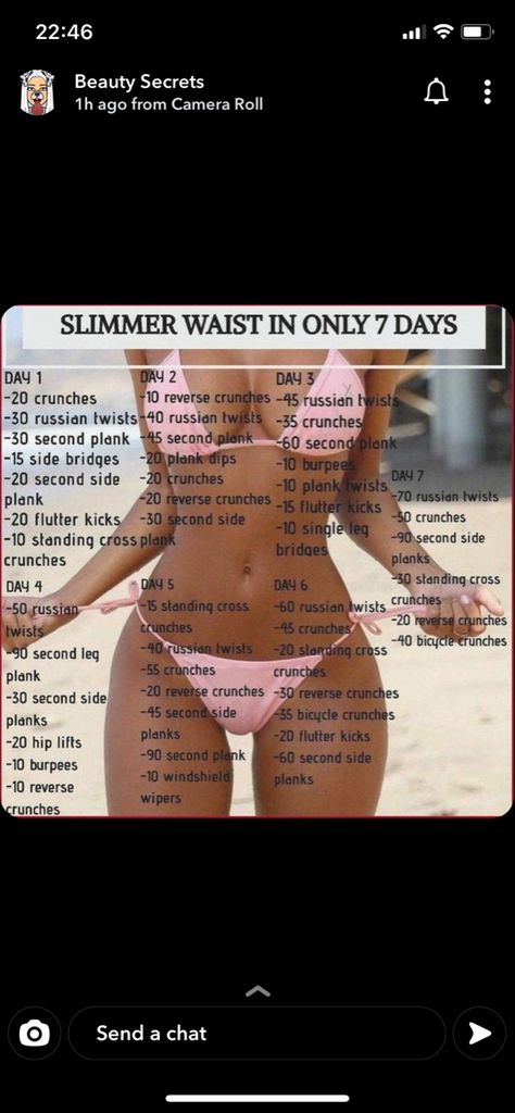 2024 Workout, Summer Body Workout Plan, Small Waist Workout, Full Body Workout Routine, Daily Workout Plan, Summer Body Workouts, Month Workout, All Body Workout, Workout For Flat Stomach