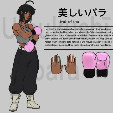 Anime oc Tokyo revengers oc Boxer Oc, Boxer Outfit Female, Boxer Outfit, Angelica Rose, Tokyo Revengers Oc, Female Boxers, Female Drawing, Black Anime, Black Anime Characters