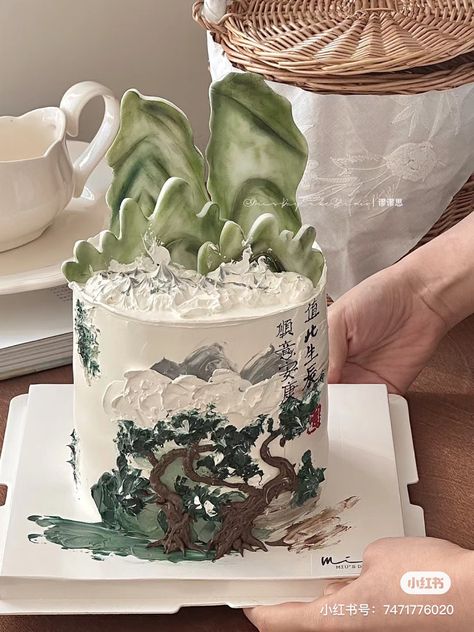 小红书：7471776020 #cake #cakeart #art #decoration #cakeideas #inspiration #aesthetic #traditional #chinese Chinese Cake, Cooking Decorating, Inside Cake, Creative Birthday Cakes, Cute Snacks, Baking Company, Inspiration Aesthetic, Pretty Birthday Cakes, Cute Desserts