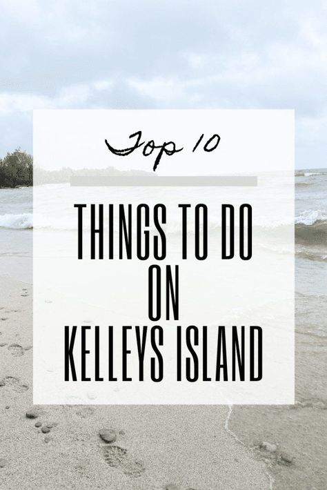 Whether you're looking for a relaxing lake views, kayaking or hiking trails, Kelleys Island makes a perfect getaway! Here are our picks for the top 10 things to do on Kelleys Island in Lake Erie. Kelly’s Island Ohio, Kelleys Island Ohio, Kelleys Island, Beautiful Beach Pictures, Vacation Locations, Cedar Point, Beach Camping, Lake Erie, Camping Fun