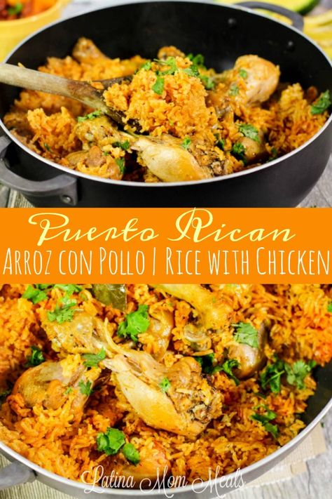 Puerto Rican Chicken Breast Recipes, Purtorican Food Recipe, Puerto Rican Recipes Rice, Puerto Rican Rice, Cubed Chicken, Chicken Bullion, Recetas Puertorriqueñas, Season Chicken, Rice With Chicken