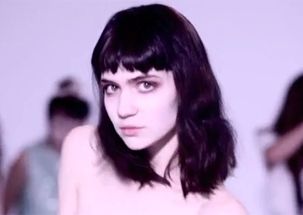 Grimes in her music video for Vanessa Grimes Vanessa, Claire Boucher, Pet Pet, My Favorite Music, Electronic Music, Dark Hair, Beyonce, Black Hair, Bangs