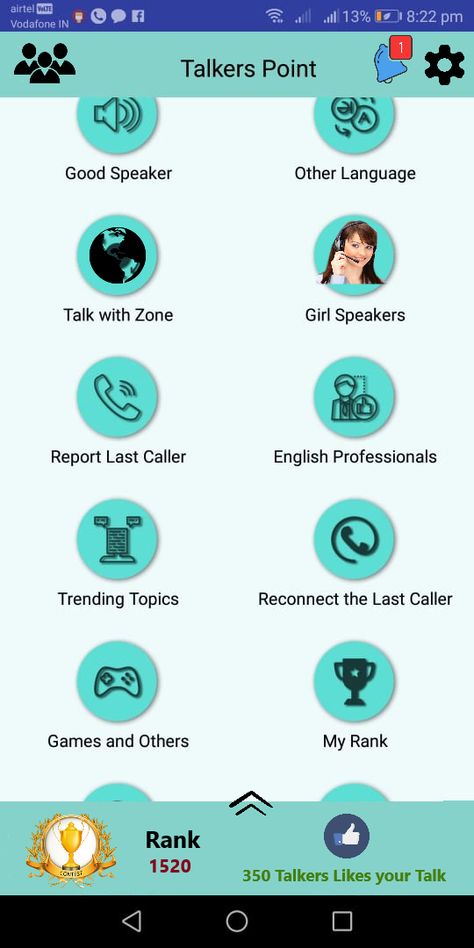 Audochat - A English Speaking app for Stranger. Audochat App is a specially designed for random conversation practice through live audio chat. This application will provide you an opportunity to live IELTS speaking practice with strangers and Friends all over the world. Ielts Speaking, English Spoken, Ielts Reading, Speaking Practice, English Speaking Practice, Best Speakers, Improve Your English, English Speaking, Speaking English