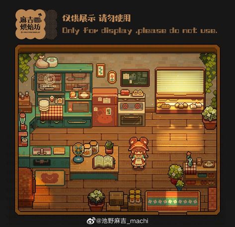 Topdown Game Art, Indie Game Pixel Art, Pixel Art Bakery, Pixel Restaurant, Isometric Game Art, Pixel Art Map, Top Down Pixel Art, Pixel Art Sprite, Isometric Pixel Art