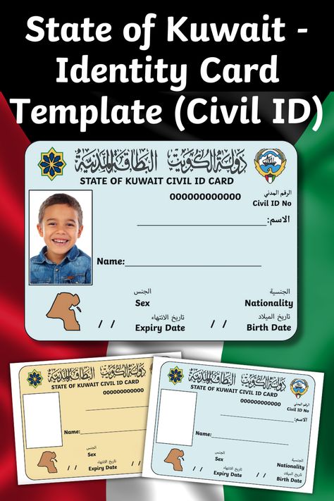 This "State of Kuwait - Identity Card Template (Civil ID)" is a comprehensive resource designed especially for Kuwait National Day, to encourage an engaging and authentic learning experience for students. This resource consists of a template of Kuwait's citizen and expat ID cards, allowing teachers to immerse students in real-life scenarios. Additionally, you may download a black and white alternative version of the same resource and have children colour in their own identity cards. National Day Activities, Identity Card Template, Kuwait National Day, Passport Template, School Fees, Id Card Template, Comic Relief, National Day, Creative Activities