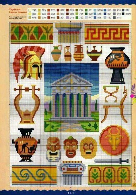 Mythology Cross Stitch, Flag Cross Stitch, Greek Flag, Knitting Paterns, Small Cross Stitch, Needlepoint Tapestry, Stitch And Angel, Cross Stitch Borders, Pixel Pattern