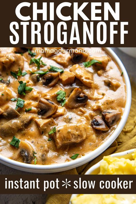 Learn how to make creamy Instant Pot Chicken Stroganoff with this quick, easy, and ultra flavorful recipe! Tender chicken pieces are coated in a rich mushroom cream sauce with simple adaptations included for gluten free stroganoff as well! Gluten Free Stroganoff, Instant Pot Chicken Stroganoff, Mushroom Recipes Crockpot, Creamy Instant Pot Chicken, Stroganoff Slow Cooker, Creamy Chicken Stroganoff, Mushroom Slow Cooker, Slow Cooker Chicken Stroganoff, Chicken Mushroom Pasta