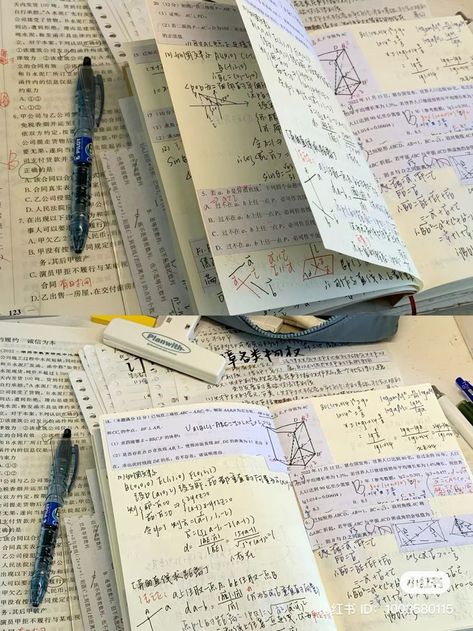 Study Maths Aesthetic, Chinese Student Aesthetic, Maths Student Aesthetic, Study Math Aesthetic, Maths Study Tips, Math Student Aesthetic, Studying Math Aesthetic, Languages Aesthetic, Mathematics Aesthetic