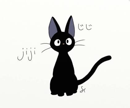 Jiji Tattoo Studio Ghibli, Jiji Kiki's Delivery Service Tattoo, Jiji Tattoo, Jiji Studio Ghibli, Kiki's Delivery Service Tattoo, Jiji Kiki's Delivery Service, Jiji Cat, Ghibli Tattoo, Kiki Delivery