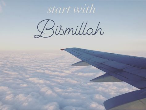 Start with Bismillah Bismillah Wallpaper, Cool Wallpapers For Laptop, Start With Bismillah, Islamic Picture, Laptop Wallpaper Desktop Wallpapers, Quran Surah, Diagram Design, Laptop Wallpaper, Desktop Wallpapers