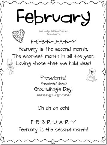 February Song, Calendar Songs, Months Song, Kindergarten Calendar, Preschool Poems, Kindergarten February, Poems About School, February Classroom, Circle Time Songs