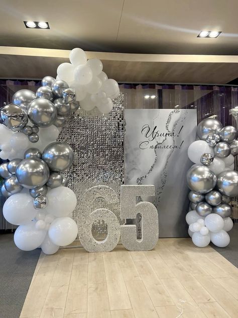 Silver Sequin Backdrop With Balloons, Sequence Backdrop, 70s Theme Party, Graduation Party Backdrops, Decoration For Party, Balloons Ideas, Happy Birthday Decor, Kids Aesthetic, Simple Birthday Decorations