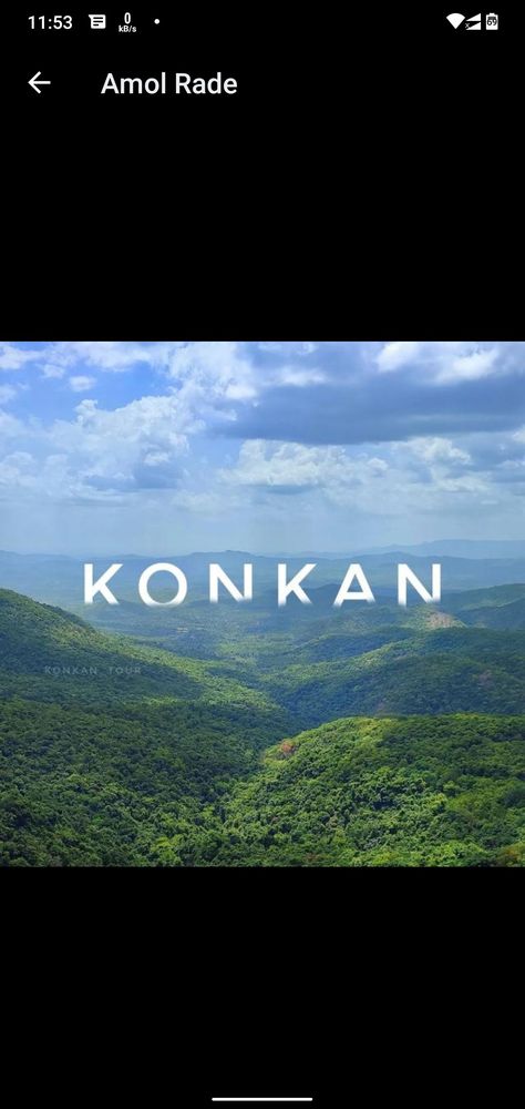 Kokan Nature Snap, Konkan Nature, Kokan Nature, Minions Wallpaper, Nature Photos, Vision Board, Nature Photography, Quick Saves, Nature