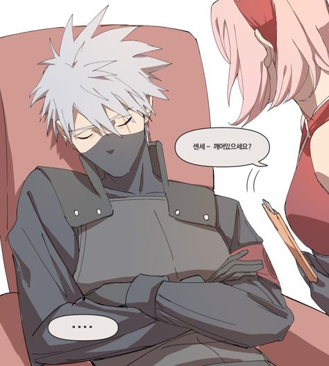 See a recent post on Tumblr from @mayskalih about kakasaku. Discover more posts about kakashi x sakura, naruto au, sakuino, naruto fanfiction, naruto fanart, sasosaku, and kakasaku. Kakashi X Sakura, Kakashi Fanart, Kid Kakashi, Kakashi Sharingan, Kakashi Hokage, Sakura Naruto, Naruto Fanart, Hatake Kakashi, Kakashi Sensei