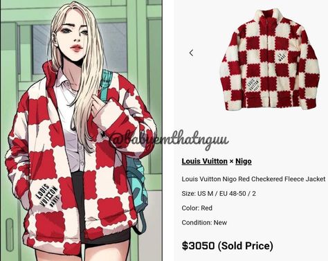 Jay Jo Outfit Ideas, Windbreaker Manhwa Outfit, Wind Breaker Outfit Aesthetic, Jay Jo Outfit, Webtoon Style, Jay Jo, Windbreaker Outfit, Windbreaker Fashion, Wind Break