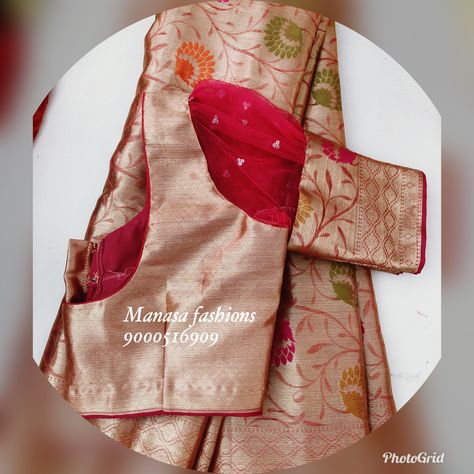 Blouse Pattern Back Neck, Paithani Saree Blouse Pattern Back Neck, Paithani Saree Blouse Pattern Simple, Simple Blouse Models, Blouse Models For Fancy Sarees, Paithani Saree Blouse Pattern, 50 Blouse Designs, Cotton Saree Blouse Designs, Best Blouse Designs