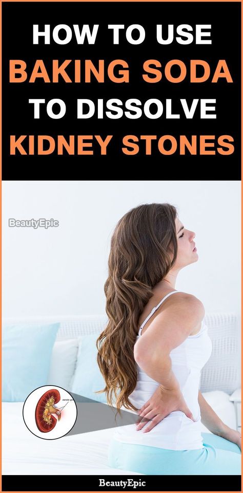 Kidney Pain Remedies, Kidney Stone Pain Relief, Kidney Pain, Turmeric Water, Kidney Stone, Kidney Cleanse, Natural Colon Cleanse, Egg Diet, Turmeric Benefits