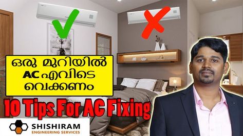 10 Tips to Save AC Electricity Bill, AC Fixing Tips, Where to Fix AC in Room to Get Best Cooling Split Ac In Bedroom, Ac In Room, Aircondition In Bedroom, Split Type Aircon, Bedroom Air Conditioner, Outdoor Ac Unit, Room Ac, Wall Ac Unit, Split Ac Unit