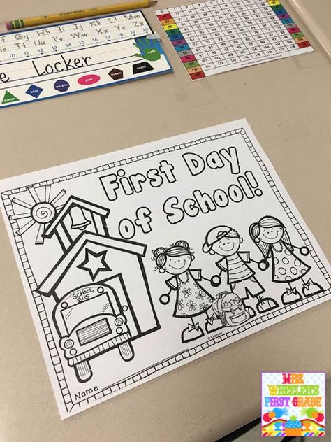 Kindergarten First Week, Preschool First Day, First Day Activities, First Week Of School Ideas, Kindergarten Coloring Pages, First Day Of Kindergarten, Back To School Art, First Day School, First Day Of School Activities