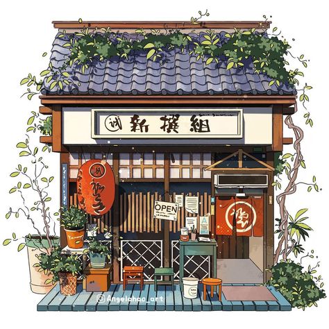 Angela Hao, Stylized Environment, Japanese Shop, Building Illustration, Watercolor Architecture, Google Street View, Shop Illustration, Architecture Drawing Art, Japon Illustration