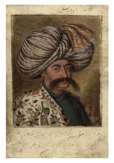 BY ESAYE LE GILLON, PRAGUE, DA Shah Abbas, Persian Art Painting, Persian Miniature, Ancient Persian, The Great, Iranian Art, Historical Art, Historical Pictures, Historical Fashion