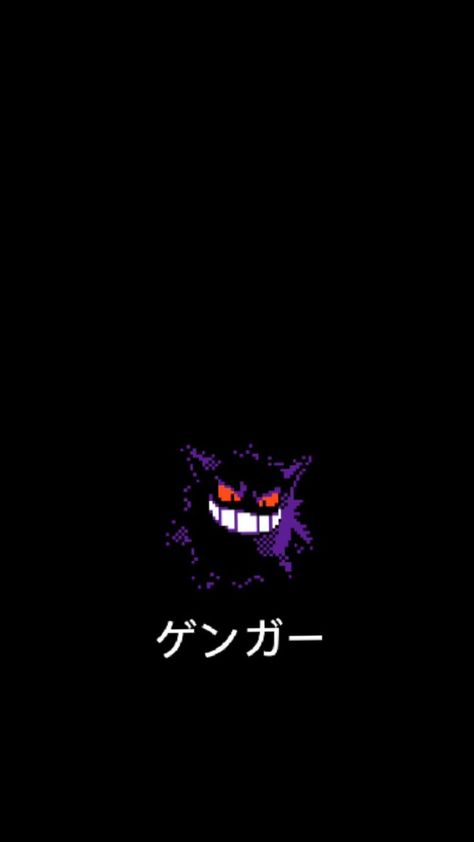 Wallpaper Gengar Aesthetic Wallpaper, Gengar Fanart, Gengar Icon, Gengar Wallpapers, Gengar Pokemon, Cartoon Posters, Phone Theme, Cool Wallpapers Art, Gen 1