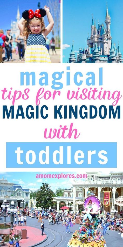 Disney Hacks, Magic Kingdom Tips, Disney World With Toddlers, Magic Kingdom Rides, Disneyland Travel, Travel Disney, Disney World Rides, Disney With A Toddler, Disney World Vacation Planning